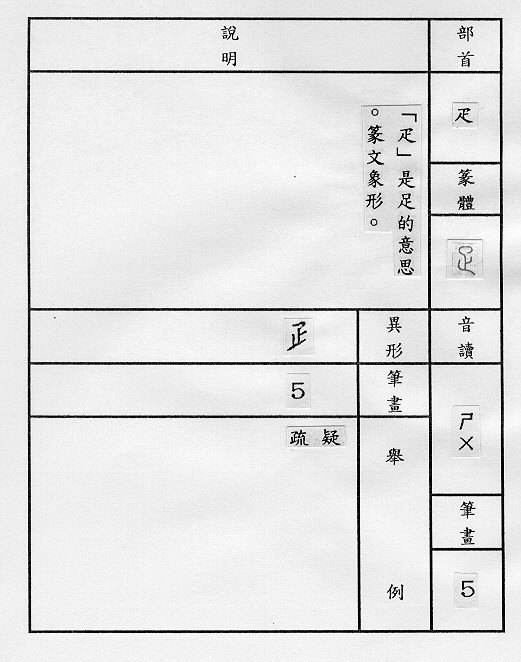 �����Ϥ�