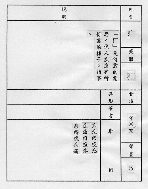 �����Ϥ�