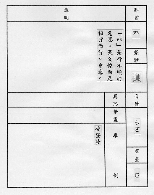 �����Ϥ�