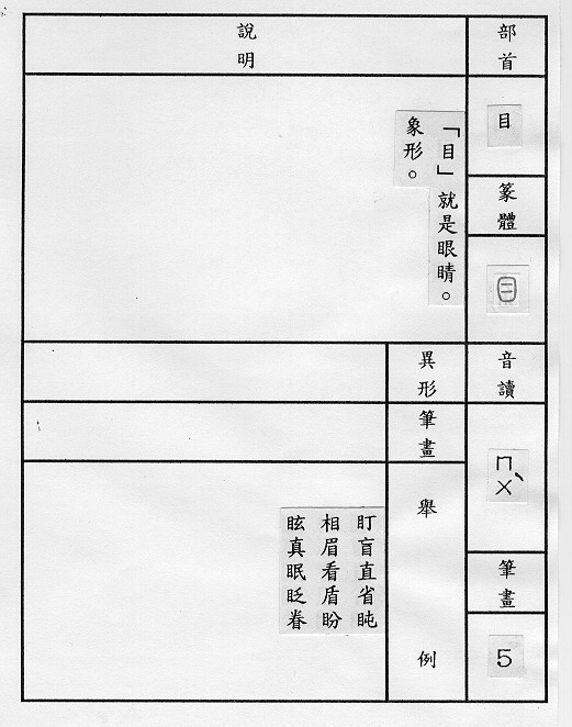 �����Ϥ�