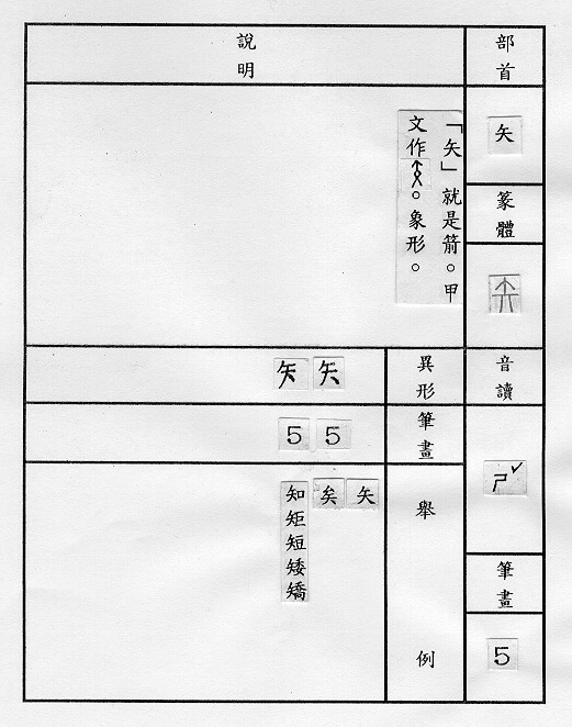 �����Ϥ�