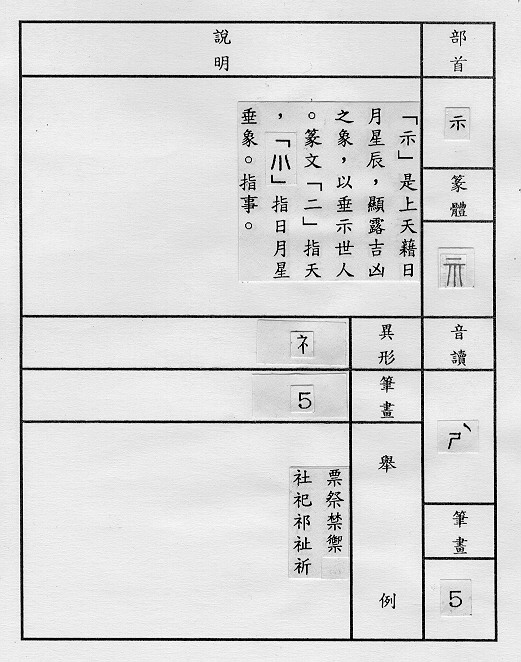 �����Ϥ�