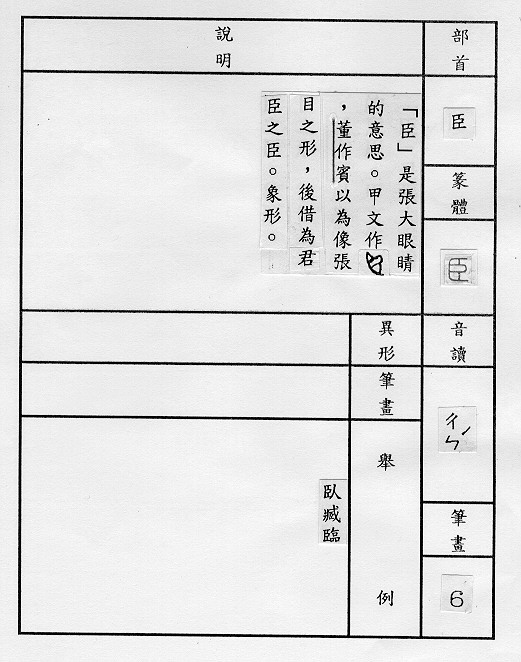 �����Ϥ�