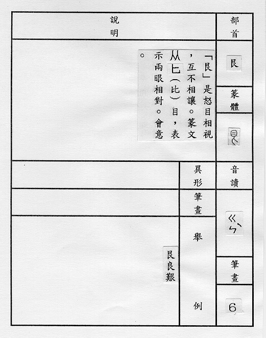 �����Ϥ�