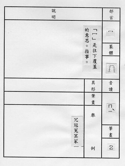 �����Ϥ�