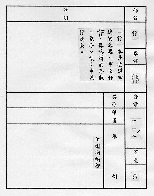 �����Ϥ�