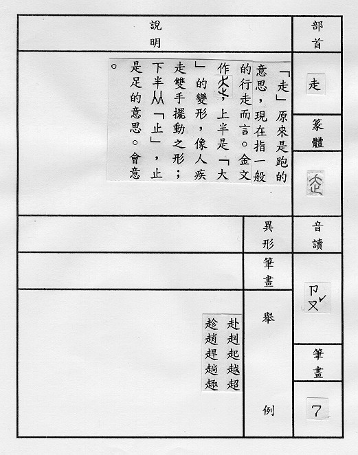 �����Ϥ�