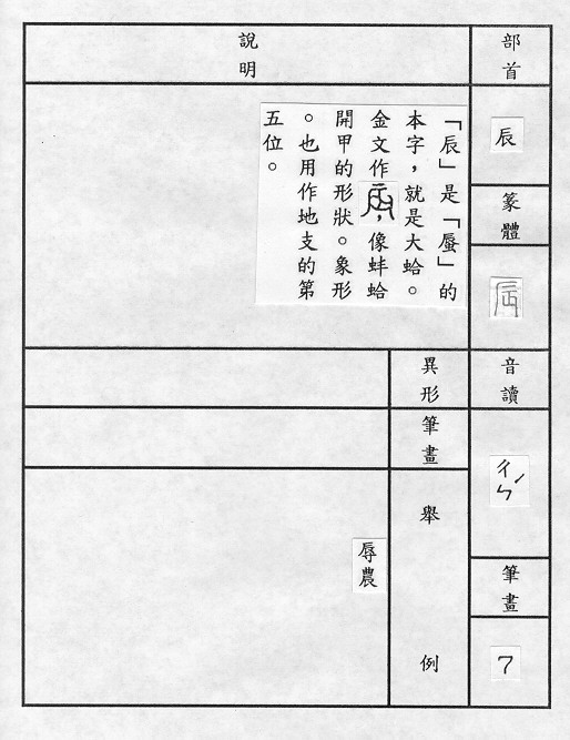 �����Ϥ�