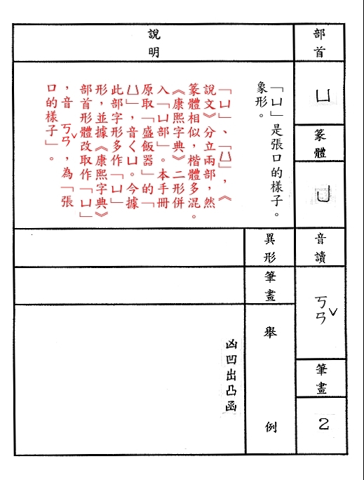 �����Ϥ�