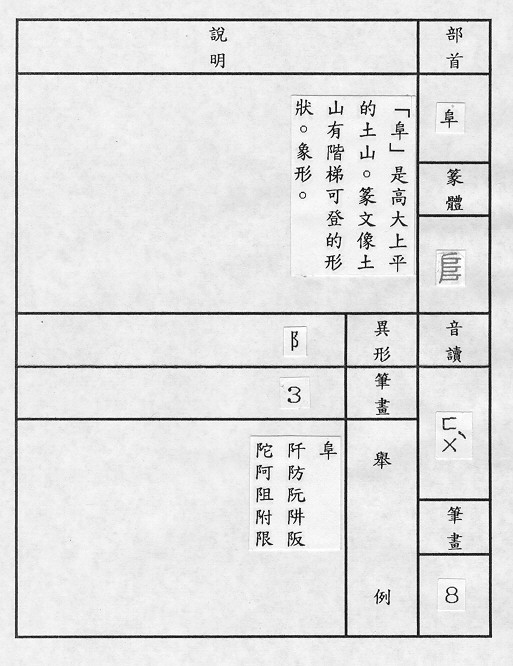 �����Ϥ�