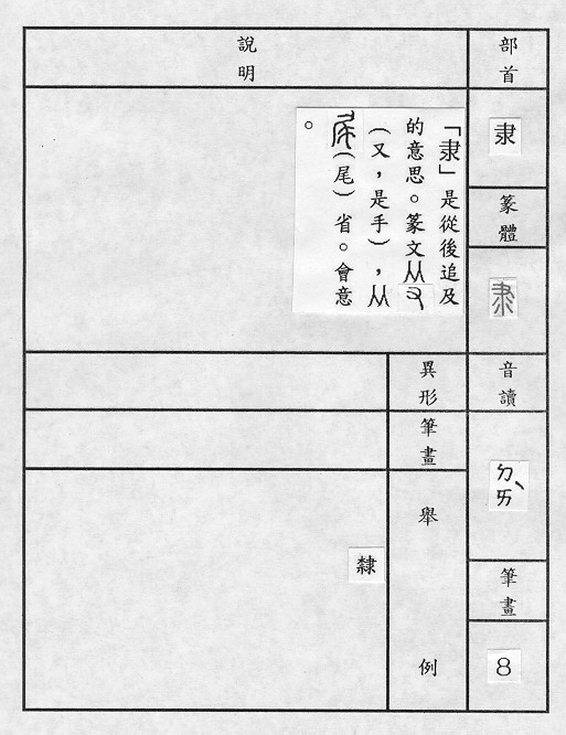 �����Ϥ�