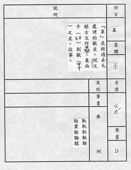 �����Ϥ�