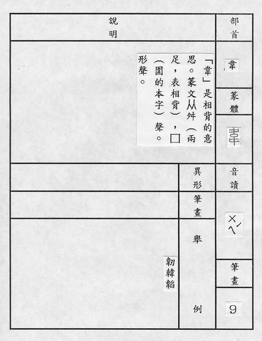 �����Ϥ�