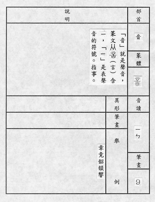 �����Ϥ�