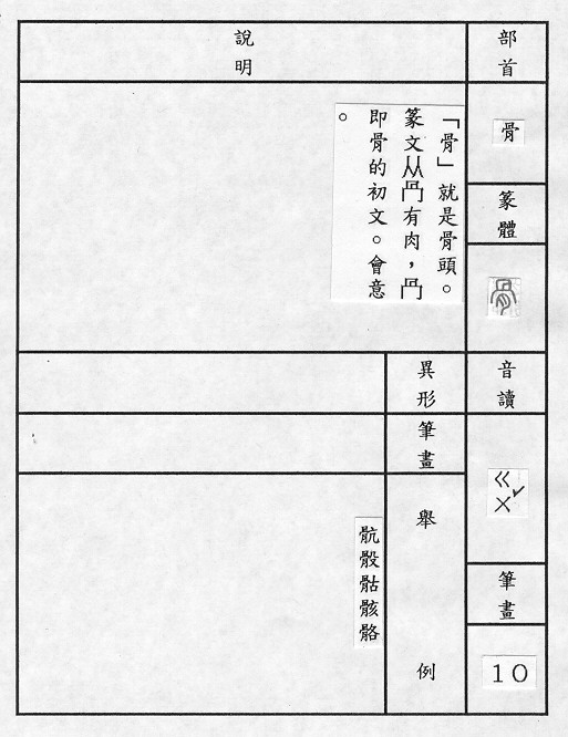 �����Ϥ�