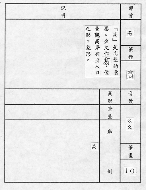 �����Ϥ�