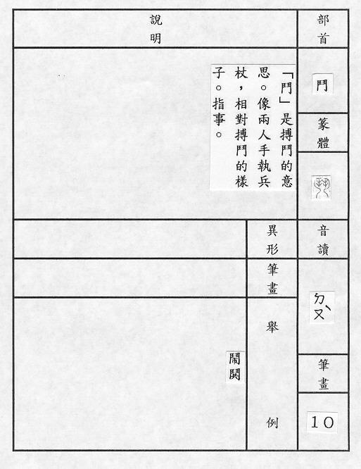 �����Ϥ�