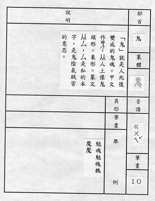 �����Ϥ�