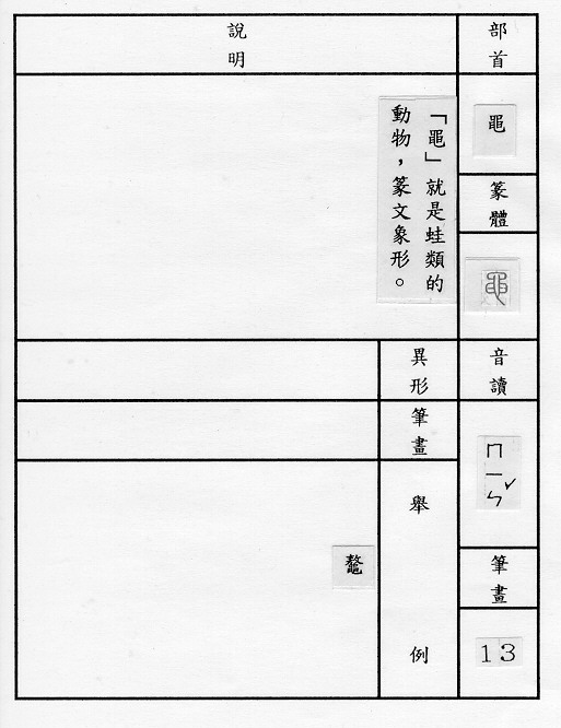 �����Ϥ�