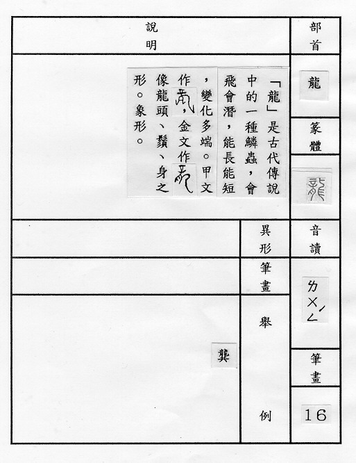 �����Ϥ�