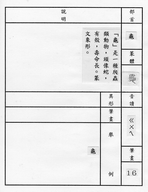 �����Ϥ�