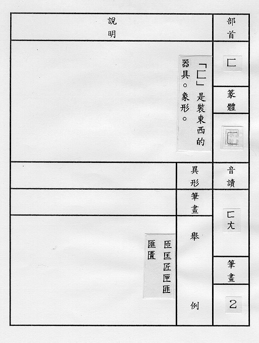 �����Ϥ�