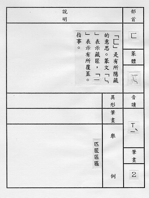 �����Ϥ�