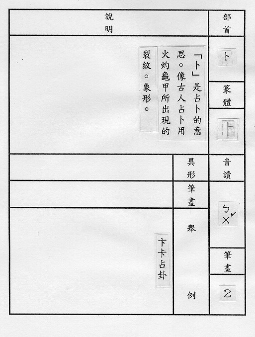 �����Ϥ�