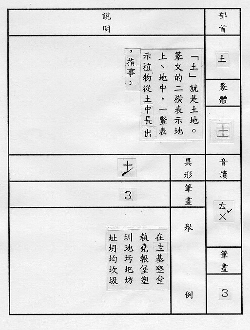 �����Ϥ�