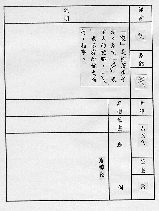 �����Ϥ�