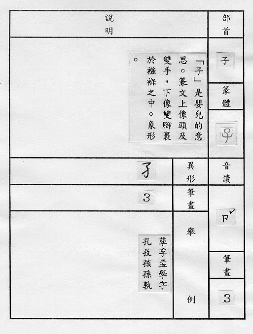 �����Ϥ�