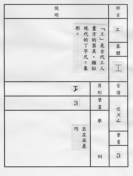 �����Ϥ�