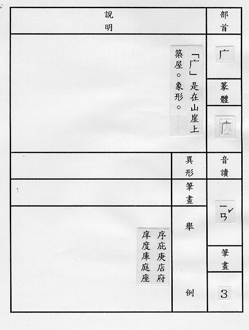 �����Ϥ�