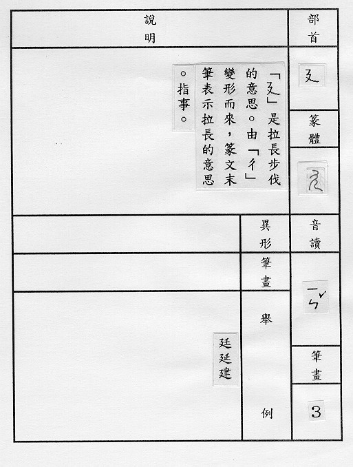 �����Ϥ�