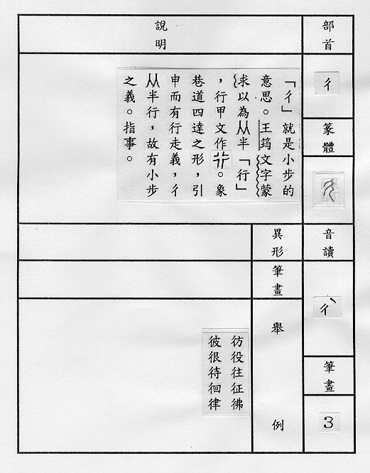 �����Ϥ�