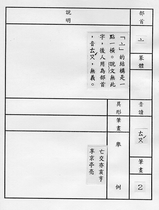 �����Ϥ�