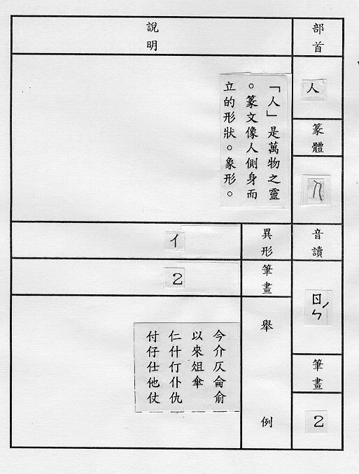 �����Ϥ�