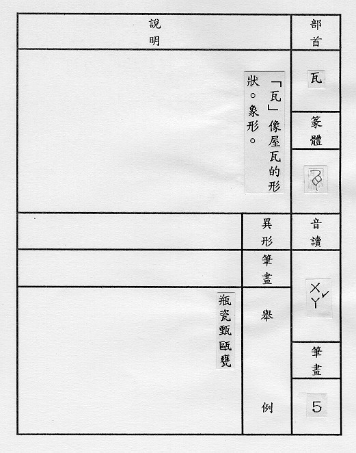 �����Ϥ�