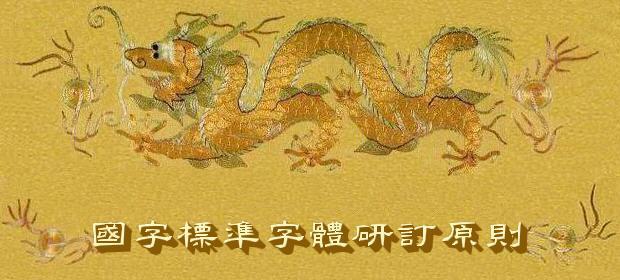 �����Ϥ�