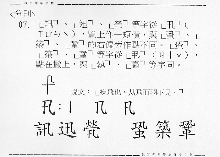 �����Ϥ�