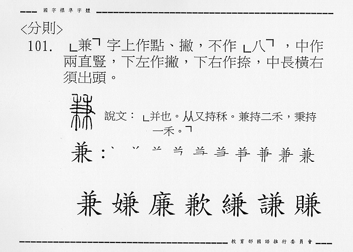 �����Ϥ�