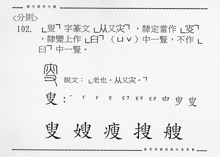 �����Ϥ�