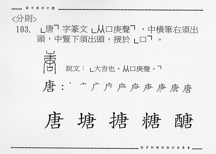 �����Ϥ�