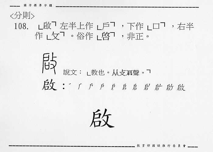 �����Ϥ�