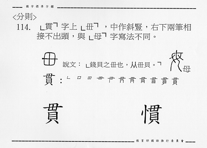 �����Ϥ�