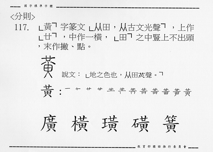 �����Ϥ�