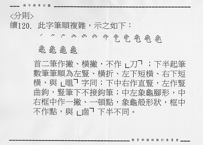 �����Ϥ�