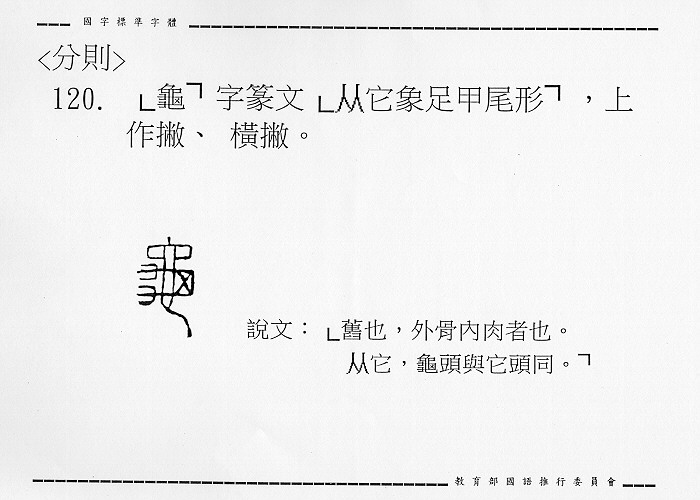 �����Ϥ�