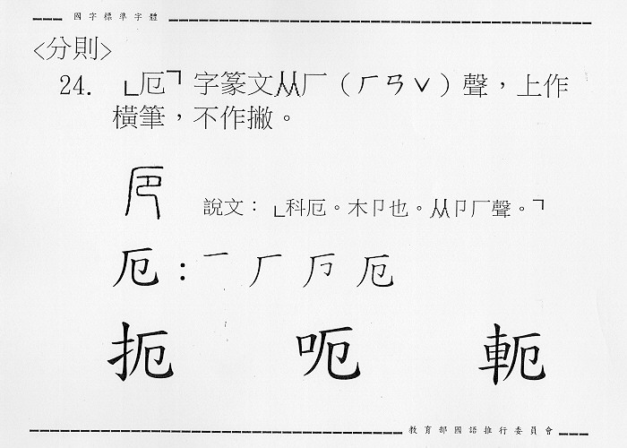 �����Ϥ�