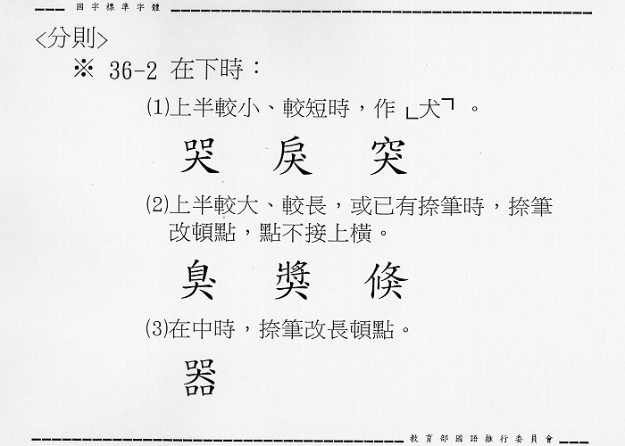 �����Ϥ�